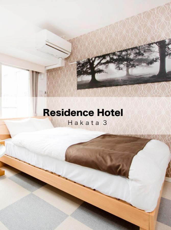 Residence Hotel Hakata 3 Фукуока Екстер'єр фото